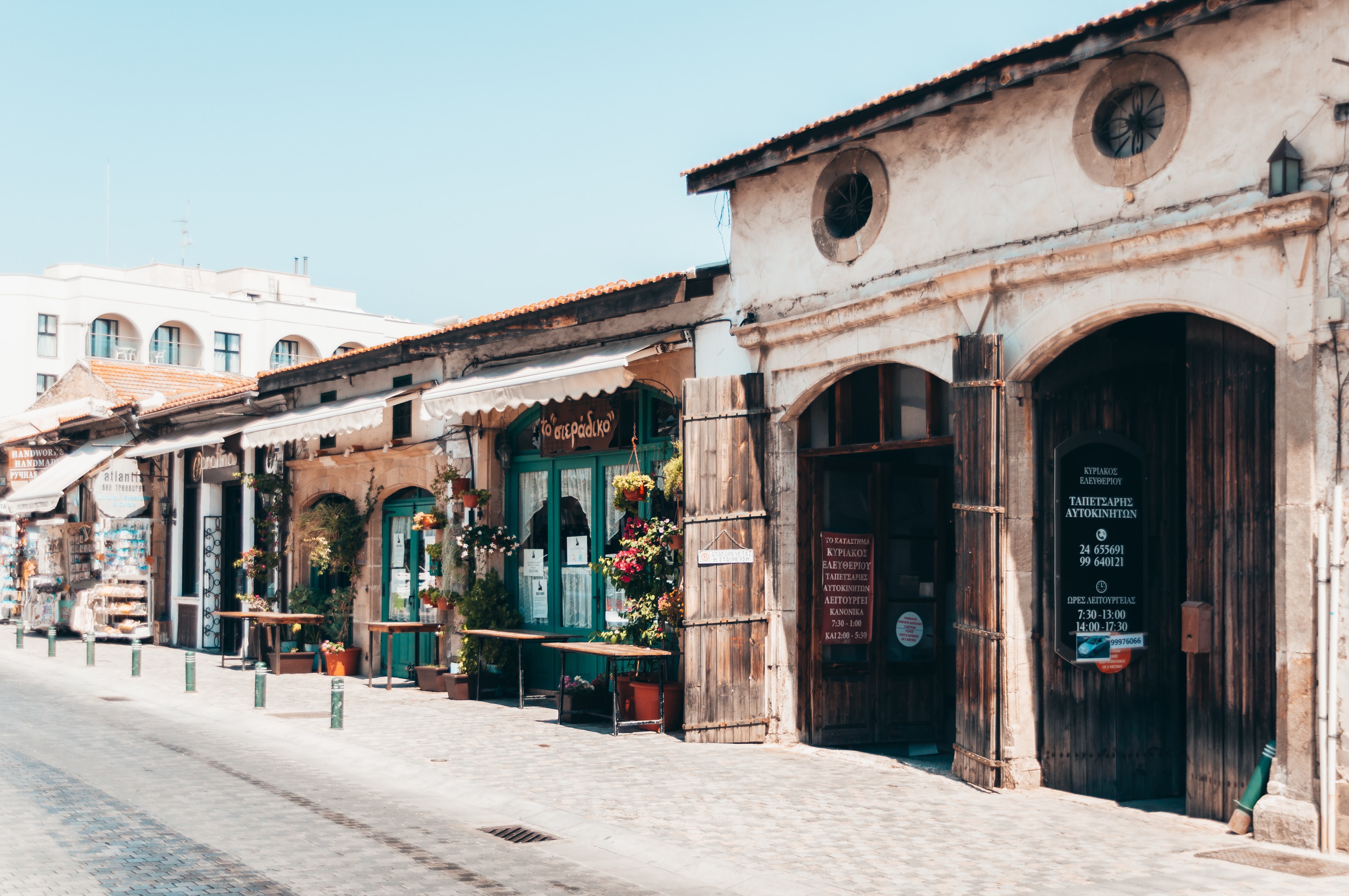 image of Larnaca